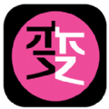 秒变女神官网app下载 v1.0