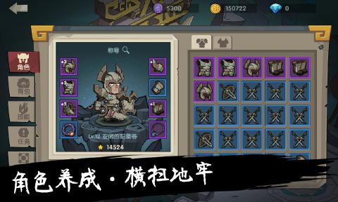 古荒遗迹下载安装免费最新版 v1.3.3