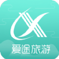 爱途旅游app下载官方手机版 v1.1.1006