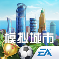 模拟城市我是市长国庆节最新版 v0.89.21387.29383