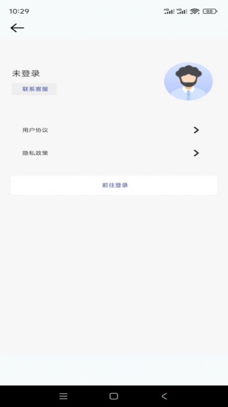 奥维卫星地球地图软件下载 v1.0.1