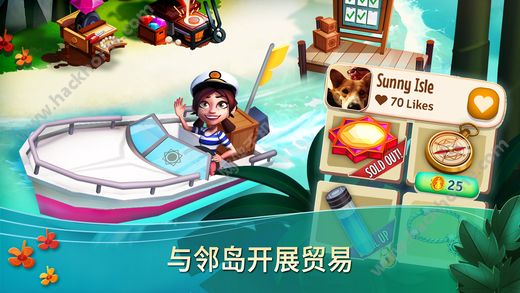 开心农场海岛度假最新安卓版（FarmVille Tropic Escape) v1.50.1943