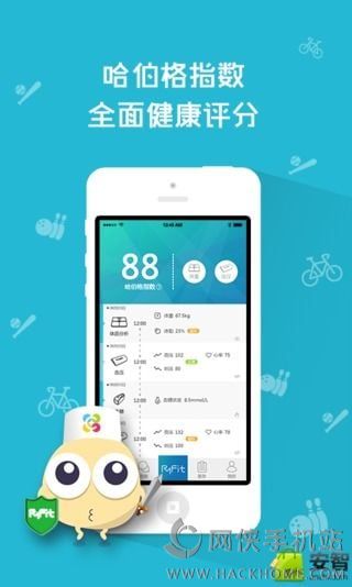 RyFitPro app官方手机版 v1.0