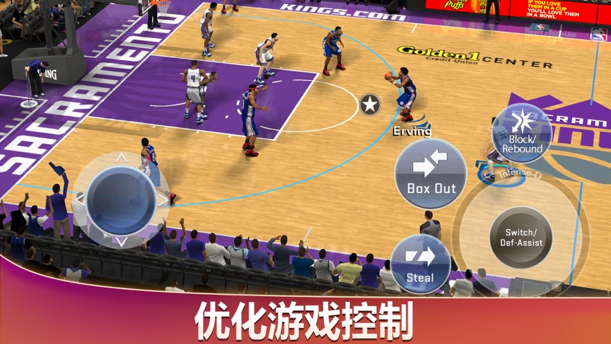 官方NBA2K20手机版下载正版图片1