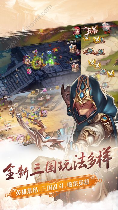 三国保卫战手游官方最新网站 v1.03