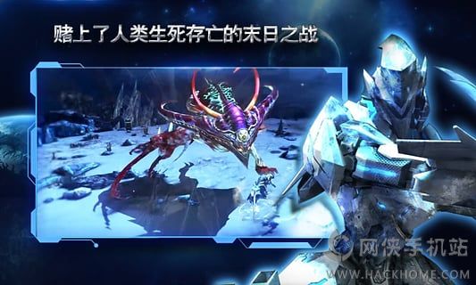 聚爆官网手游IOS版（Implosion） v1.5.14