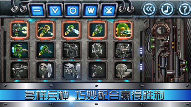 指尖战神宝石最新安卓版 v1.1.0