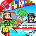 开罗豪华大游轮物语最新安卓版（World Cruise Story） v3.00