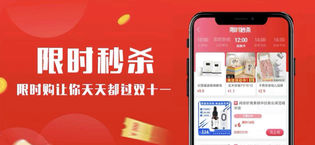 爱淘日记app官方版下载 v1.0