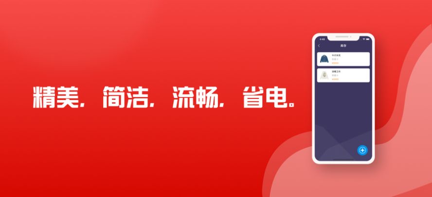 香色闺阁纯净版纯净版最新版 v1.3.13