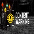 内容警告Content Warning手机版中文版 v1.2