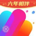 口袋壁纸苹果版app下载安装 v1.0.0