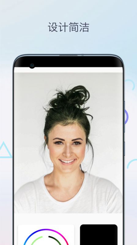 一键换发型相机app免费版下载 v1.0