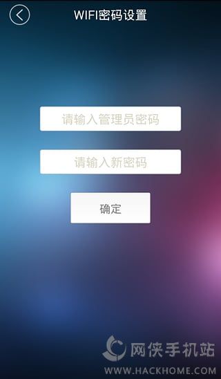 追剧狗官方app软件下载 v1.8.5