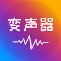 语音聊天变声器app官方下载 v1.0