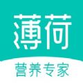 薄荷健康最新版app下载 v11.7.0