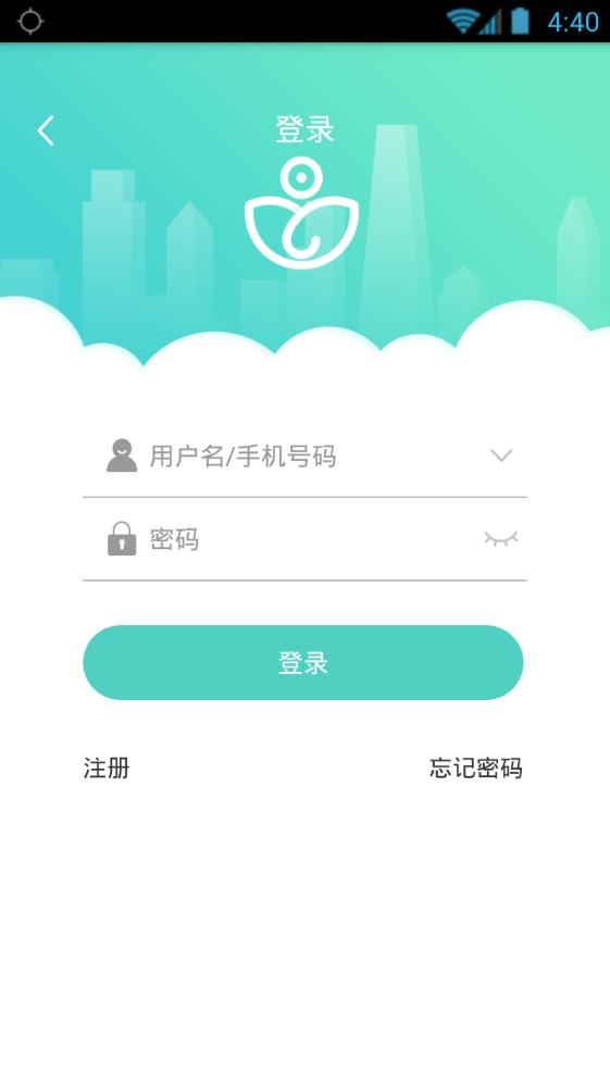 宇视贝贝下载app软件家长版 v2.0.0