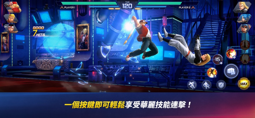 KOF ARENA中文版游戏图片1