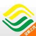 景尚旅游官网app下载 v1.0