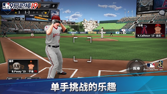 MLB9局职棒19官网最新版游戏下载图片1