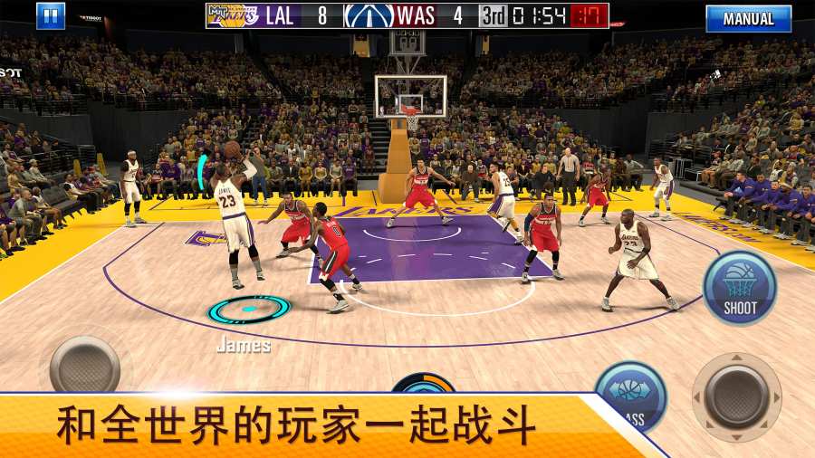 NBA2K Mobile篮球游戏安卓最新版 v8.6.9231319