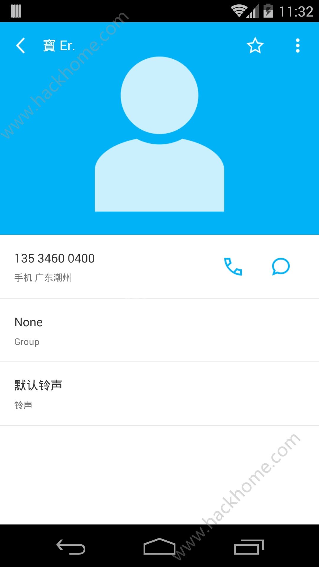 觅友通讯录官方版手机app下载 v2.102.21