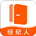 幸福里经纪人app下载苹果官方版 v5.7.0