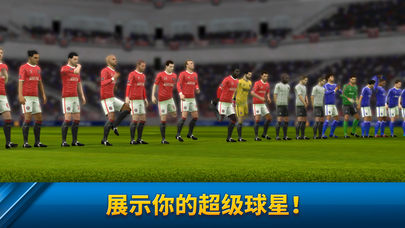 Dream League Soccer 2024全球衣队徽完整版 v6.10