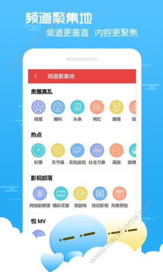 简单追剧app下载安装 v1.0.7