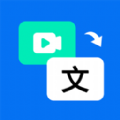 牛片文案提取app软件下载 v1.0.0