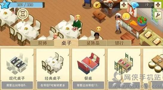 世界厨师World Chef评测：名厨欢迎您来，名厨欢迎您再来[多图]图片13