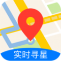 北斗导航地图手机免费app年新版 v3.2.5