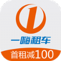 一嗨租车app官方最新下载 v7.0.00