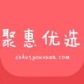 聚惠优选官方app下载手机版 v1.3.2