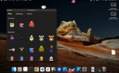 Desktop Pets桌面山羊Mac版app官方下载 v2.14