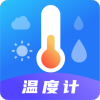 指南针AI温度计app手机版下载 v3.1.3