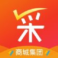 义采宝国际版app官方下载 V3.4.0