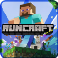 我的逝界Runcraft游戏免费手机版 v0.2.1