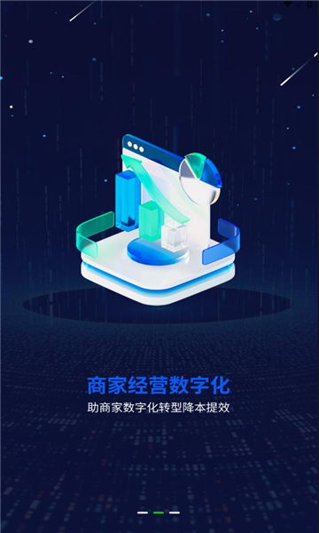 一个圈圈app看广告最新下载 v0.0.56