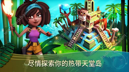 开心农场海岛度假最新安卓版（FarmVille Tropic Escape) v1.50.1943