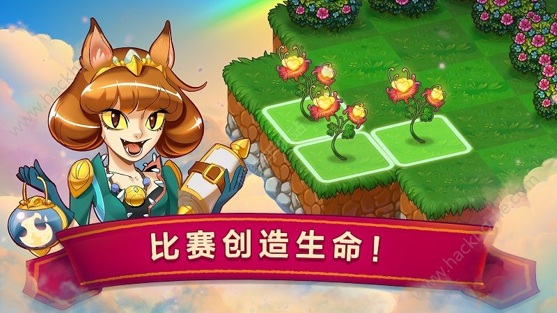 龙的创造最新安卓版（Merge Dragons） v3.16.0