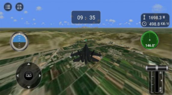 现代海战制空模拟游戏安卓版 v1.0.1