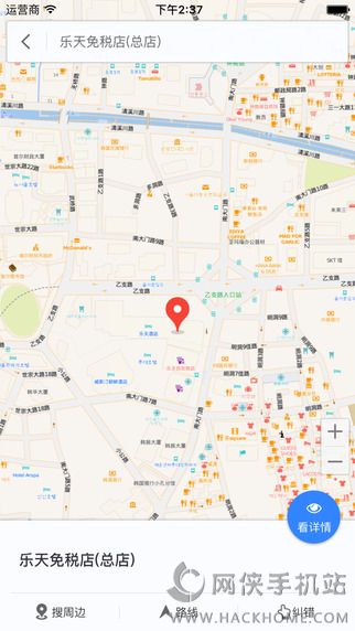 稀客地图官网app下载 v0.1.0