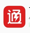 飞算数智通app店铺管理最新版 v2.1.5