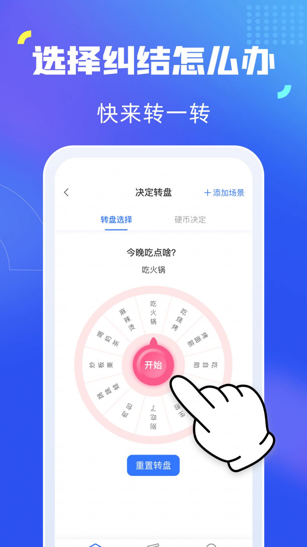 映采app软件下载 v1.0.0