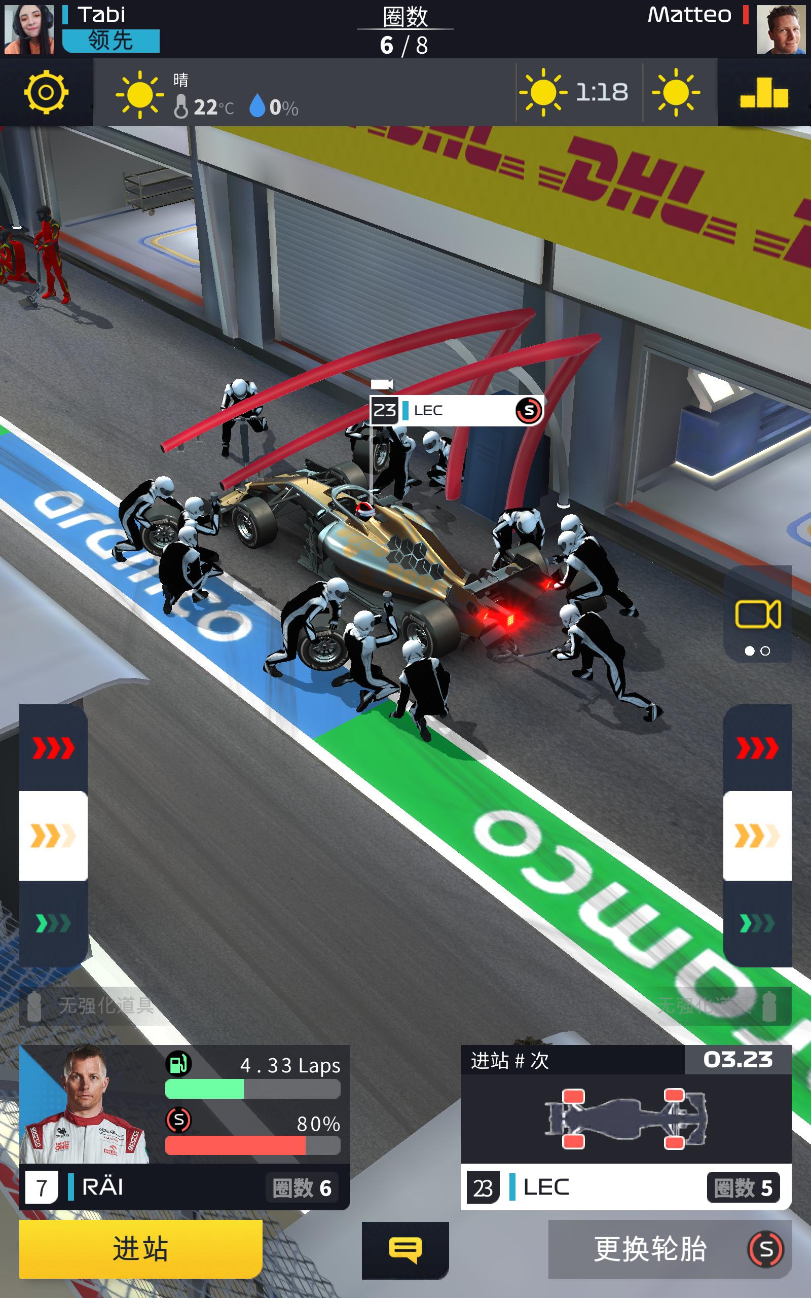 F1经理2024最新版游戏下载（F1 Clash 2024） v26.01.19541