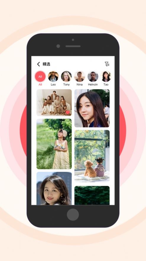 亲亲相框软件官方下载 v1.0.1