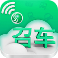 东莞e出行官网app下载 v2.1.37