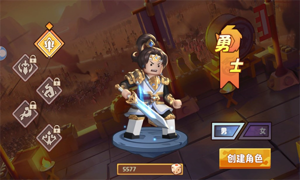 上吧奇兵手游下载正版 v1.2.7