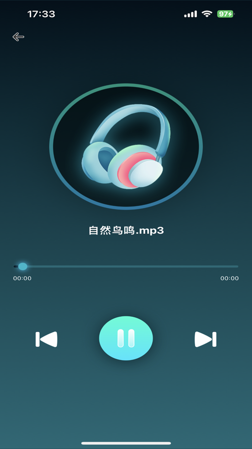 韵语好睡眠软件安卓版下载 v1.0